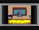 ◆メダロット４　実況プレイ◆part4