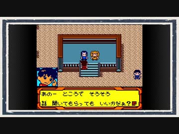 ◆メダロット４　実況プレイ◆part4