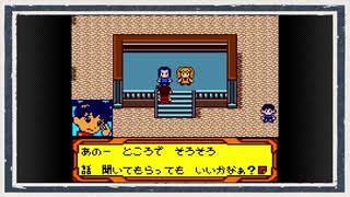 ◆メダロット４　実況プレイ◆part4