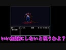 ３年寮長で『いちろ少年忌憚』#最終回