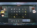 【wows】日駆だってがんばれます！【Tier6日本駆逐　吹雪】