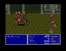 買い物縛りをしながらＦＦ５をお気楽実況プレイpart24