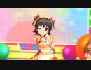 Romanticなーう!あげるよっ!