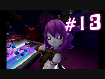 【字幕プレイ】V!勇者のくせになまいきだR 世界征服日誌 #13(終)