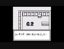 嫌われない人生を夢見てONIⅡ隠忍伝説 初プレイ実況　part21