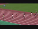 第２２回 東海高等学校新人陸上競技選手権大会　女子２００ｍ予選