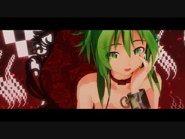 【MMD】鬼gumiちゃんでMONSTER【節分】