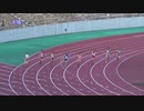 第２２回 東海高等学校新人陸上競技選手権大会　女子２００ｍ準決勝～決勝