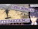 リスナーに頼って轢かれて爆破されて治安が悪すぎる剣持刀也オフ会ひとくちまとめ