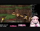 ピカチュウでニャースで大人のお姉さんなもこ田めめめ【アイドル部】