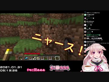 ピカチュウでニャースで大人のお姉さんなもこ田めめめ【アイドル部】