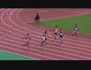 第２２回 東海高等学校新人陸上競技選手権大会　男子２００ｍ予選