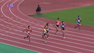 第２２回 東海高等学校新人陸上競技選手権大会　男子２００ｍ予選