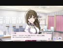 営業コミュ
