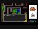 SFC版DQ2RTA　3：19：50(はぐ1・ED無し)　並走1勝目！　※ネタバレあり