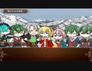 【CoCノーツ】六花の愛　3話