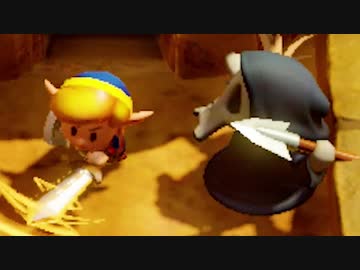 くらったダメージ分、献血に行く事で疑似的に流血できるゼルダの伝説 part42