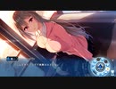 蔭の海のアペイリア