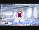 【アサルトリリィ Last Bullet】佐々木 藍　節分限定セリフ