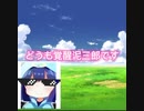 ホモと見る自分の動画が転載されたと勘違いするキッズ