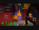 [Minecraft]TDLアトラクション再現全制覇達成動画