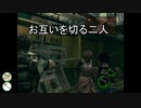 犬と魚のばいお日記3