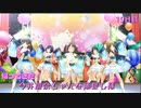 【デレステMV】帰ってきた！今井加奈ちゃんを応援し隊　15日目【Happy New Yeah！】