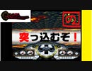 【 祝25周年 】あのときの少年が時をこえ「クロノトリガー」実況part42【 至高のRPG 】