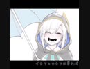 「笑え！」