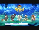 【プリンセスコネクト！Re:Dive】絆、つないで。こころ、結んで。 ボスバトル（前編）