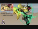 【FEH】ゆっくり大英雄の軌跡202【ギャンレルInf】
