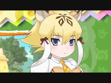 BEMYSABER