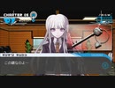 ダンガンロンパパート4８