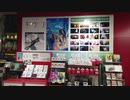 ギブンの渋谷タワレコ特集ー！！ギブン　グッズ/映画パネル/2月3日Blue-ray＆DVD発売