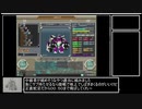 迫真戦記ｃ２１　レイド産パーツの裏技