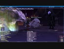 FF11　オデシー シェオル ジェールNM　Henwen　召喚ソロ