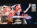 ICEψ家のミクサの日常その14　相方かぐや　対面ジョーカー多々良