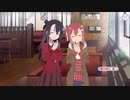 【ゆゆゆい】二人で作る宝物【2021年誕】