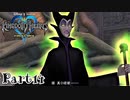 【KH実況】鍵が導く心のままに旅をしよう～キングダムハーツ～Part14