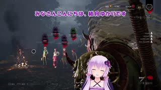 【DbD】結月ゆかりのへっぽこキラー奮闘記（節分プラベ）【VOICEROID実況】