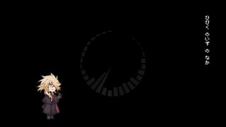 【人力刀剣乱舞】はなをひとつ