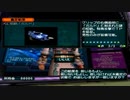 PSO 短銃｢ガルド｣
