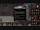ETS2MPでゆっくり長距離配送11(COVID-19編)
