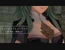 【FEMMD】ミュージック ミュージック　ベレス/byleth