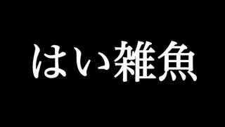 だーたる(TaruLinux D-TR) まとめ