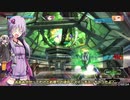 BBPS4　PLUS：Sの日常３０ ゆかりさんたちとゲルト爺が逝くバイオドーム