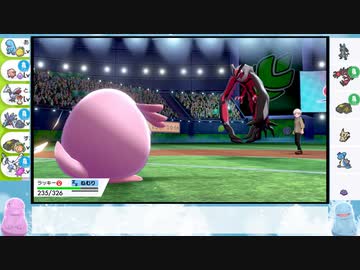 人気の ぽけモん 動画 121 679本 49 ニコニコ動画