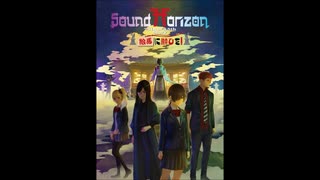 2021/02/03 ミュ～コミ+ Revo出演部分