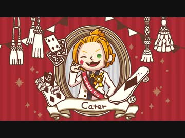 【手描きツイステ】けーくんのお誕生日