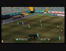 ⌘プレイアーカイブ⌘ World Soccer Winning Eleven 2008 その15-対HJKヘルシンキ戦前半-
